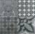 керамогранит kerama marazzi королевская дорога sg614700r обрезной 600х600 мм Купить Керамогранит Kerama Marazzi Королевская дорога SG614700R обрезной 600х600 мм по низкой цене