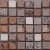 мозаика natural inka bdc-1501 из стекла, мрамора и агломерата Купить Мозаика Natural Inka BDC-1501 из стекла, мрамора и агломерата по низкой цене