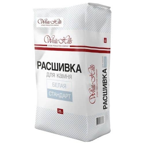 Купить Расшивка White Hills Стандарт белая для камня 25 кг по низкой цене