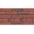 Купить Искусственный камень Imperator Bricks Cтаринная мануфактура ложок красный по низкой цене