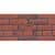 Купить Искусственный камень Imperator Bricks Cтаринная мануфактура тычковый красный по низкой цене