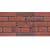 Купить Искусственный камень Imperator Bricks Императорский кирпич тычковый красный по низкой цене