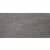 Купить Керамогранит Atlas Concorde Brave Grey 900х450 мм по низкой цене