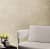 плитка atlas concorde mark ivory damask керамическая 800х400 мм Купить Плитка Atlas Concorde Mark Ivory Damask керамическая 800х400 мм по низкой цене