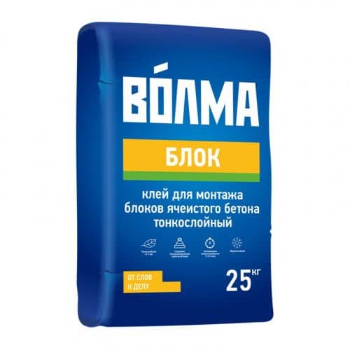 Купить Клей ВОЛМА Блок для монтажа блоков ячеистого бетона, тонкослойный 25 кг по низкой цене