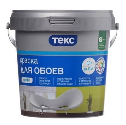 Купить Краска Текс Профи база D для обоев 0,9 л по низкой цене