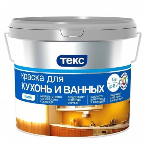 Купить Краска Текс Профи база D для ванных комнат и кухонь 4,5 л по низкой цене