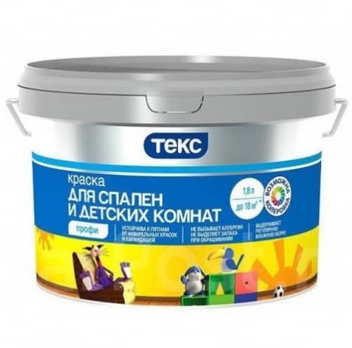 Купить Краска Текс Профи база D для спален и детских комнат 1,8 л по низкой цене