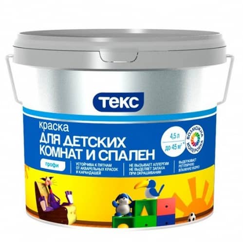 Купить Краска Текс Профи база D для спален и детских комнат 4,5 л по низкой цене