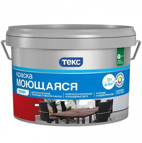 Купить Краска Текс Профи база D моющаяся 1,8 л по низкой цене
