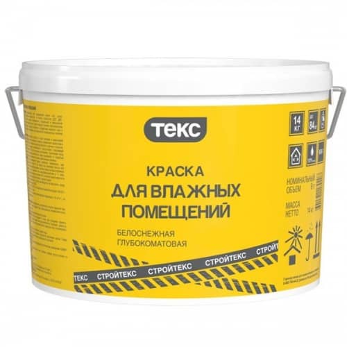 Купить Краска Текс Стройтекс белая для влажных помещений 25 кг по низкой цене