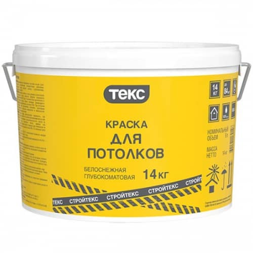 Купить Краска Текс Стройтекс белая КМ0 для потолков 14 кг по низкой цене