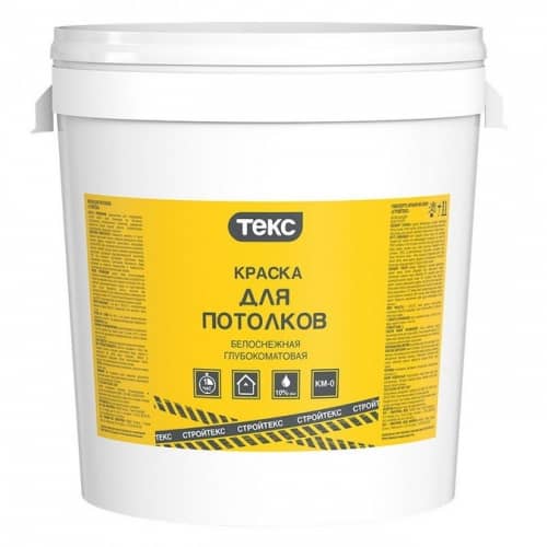 Купить Краска Текс Стройтекс белая КМ0 для потолков 40 кг по низкой цене