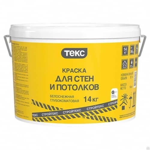 Купить Краска Текс Стройтекс белая КМ1 для стен и потолков 14 кг по низкой цене