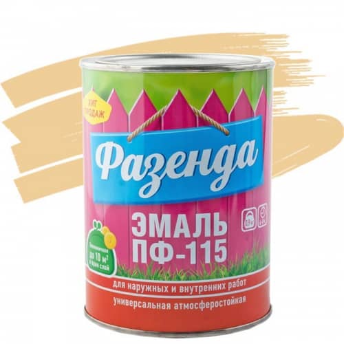 Купить Эмаль Ленинградские краски ПФ-115 Фазенда бежевая 0,9 кг по низкой цене