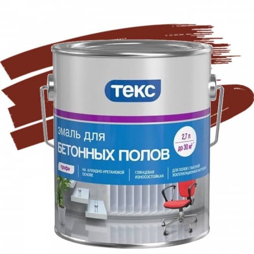 Купить Эмаль Текс Профи для бетонных полов красно-коричневая 2,7 л по низкой цене