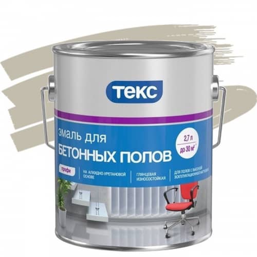 Купить Эмаль Текс Профи для бетонных полов светло-серая 2,7 л по низкой цене