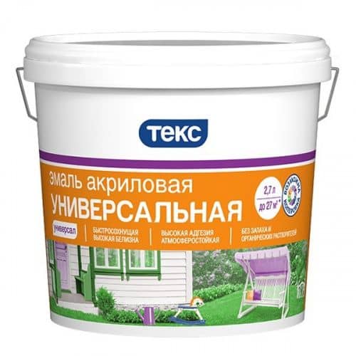 Купить Эмаль Текс Универсал универсальная акриловая глянцевая база D 2,7 л по низкой цене
