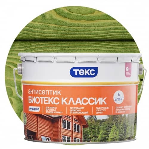 Купить Антисептик Текс Биотекс Классик Универсал папоротник 9 л по низкой цене