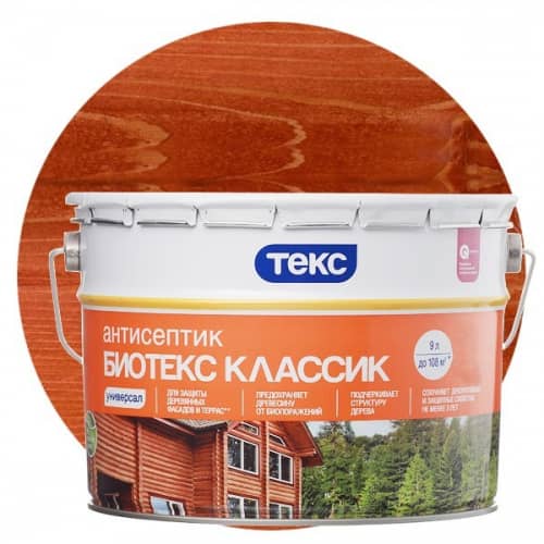 Купить Антисептик Текс Биотекс Классик Универсал рябина 9 л по низкой цене