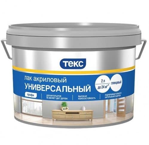 Купить Лак Текс Профи акриловый универсальный глянцевый 2 л по низкой цене
