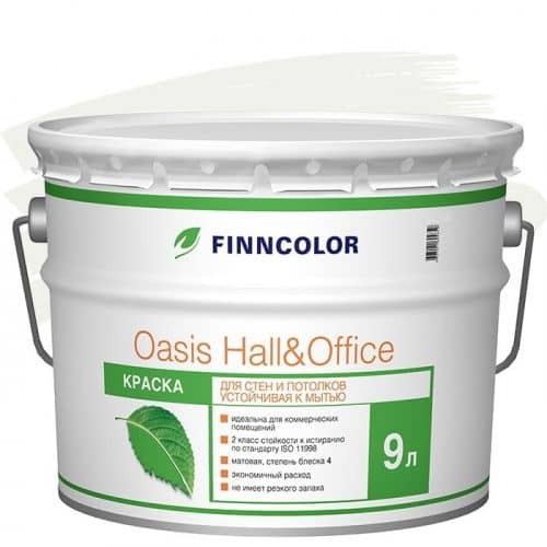 Купить Краска Tikkurila Finncolor Oasis Hall&Office F497 для стен и потолков 9 л по низкой цене