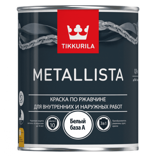 Купить Краска Tikkurila Metallista белая база A по ржавчине 0,9 л по низкой цене