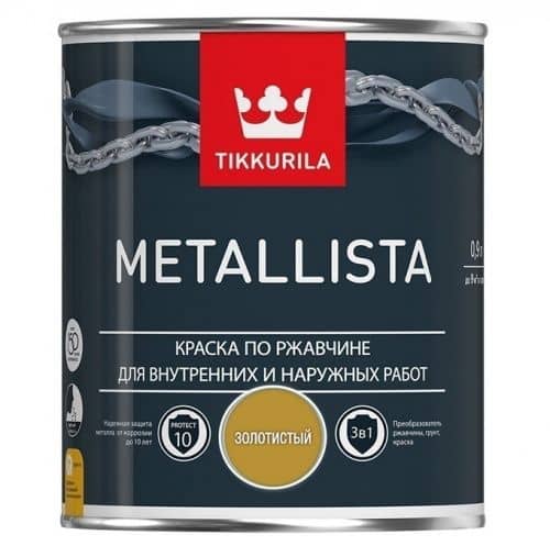 Купить Краска Tikkurila Metallista по ржавчине, глянцевая, золотистая 0,9 л по низкой цене