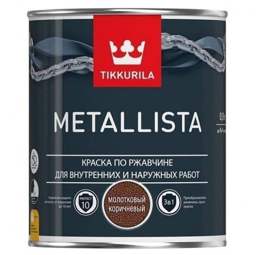 Купить Краска Tikkurila Metallista по ржавчине, глянцевая, молотковая, коричневая 0,9 л по низкой цене