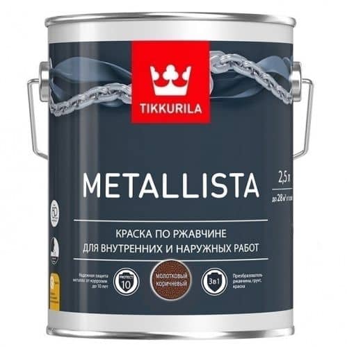 Купить Краска Tikkurila Metallista по ржавчине, глянцевая, молотковая, коричневая 2,5 л по низкой цене