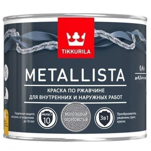 Купить Краска Tikkurila Metallista по ржавчине, глянцевая молотковая серебристая 0,4 л по низкой цене
