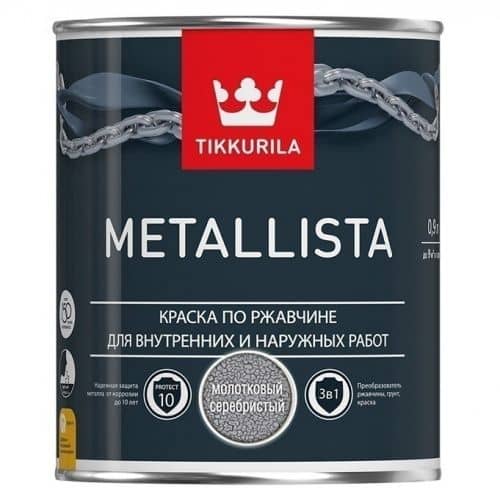 Купить Краска Tikkurila Metallista по ржавчине, глянцевая, молотковая, серебристая 0,9 л по низкой цене