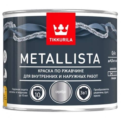 Купить Краска Tikkurila Metallista по ржавчине глянцевая серебряная 0,4 л по низкой цене