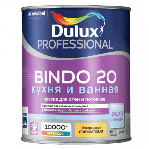 Купить Краска Dulux Professional Bindo 20 база BC для кухни и ванной полуматовая 0,9 л по низкой цене