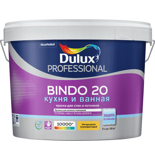 Купить Краска Dulux Professional Bindo 20 база BW для кухни и ванной полуматовая 9 л по низкой цене