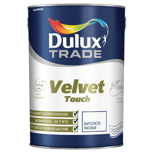 Купить Краска Dulux Trade Velvet Touch база BМ для стен и потолка матовая 4,8 л по низкой цене