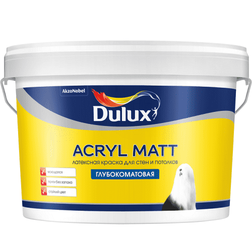 Купить Краска Dulux Acryl Matt для стен и потолков база BС глубокоматовая 2,25 л по низкой цене
