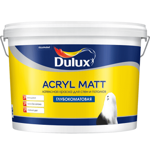 Купить Краска Dulux Acryl Matt для стен и потолков база BС глубокоматовая 9 л по низкой цене