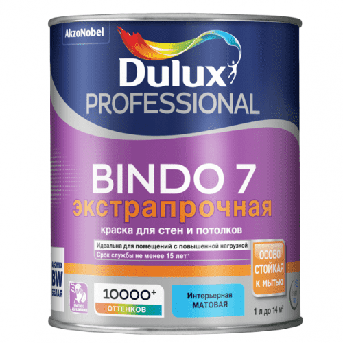 Купить Краска Dulux Professional Bindo 7 экстрапрочная база BC для стен и потолков матовая 0,9 л по низкой цене