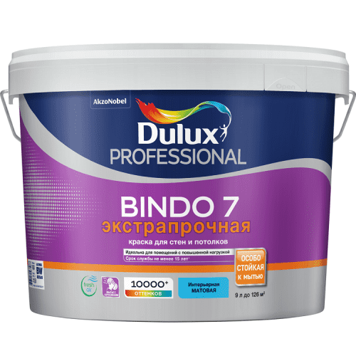 Купить Краска Dulux Professional Bindo 7 экстрапрочная база BW для стен и потолков матовая 9 л по низкой цене
