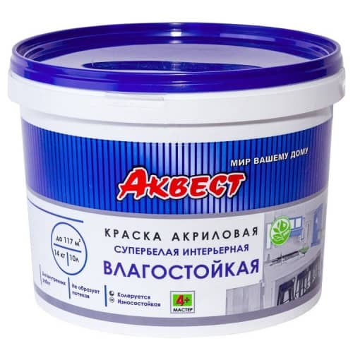 Купить Краска Аквест-4+ Мастер для стен и потолков супербелая 14 кг по низкой цене