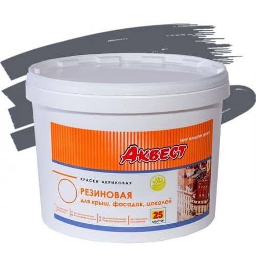 Купить Краска Аквест-25 резиновая для крыш и фасадов темно-серая 1,2 кг по низкой цене