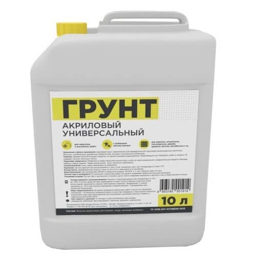 Купить Грунт Грида акриловый универсальный морозостойкий 10 л по низкой цене