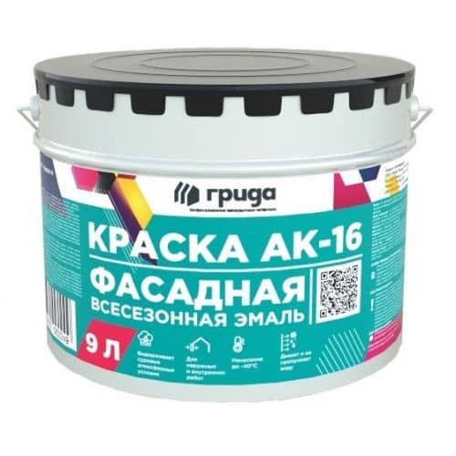 Купить Эмаль Грида АК-16 всесезонная база С 9 л по низкой цене