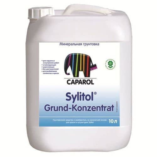 Купить Грунтовка Caparol Sylitol Grund-Konzentrat 10 л по низкой цене