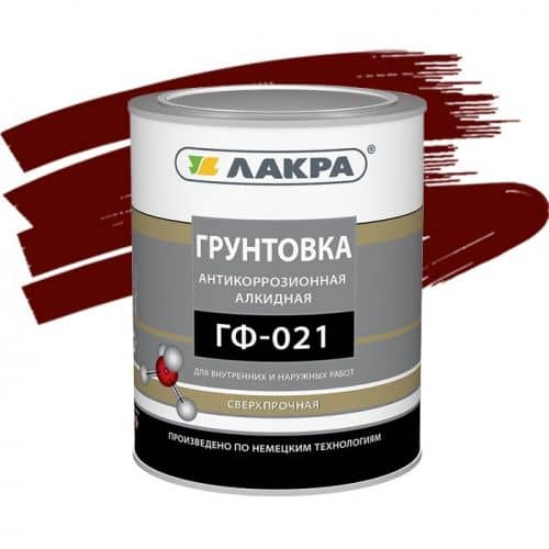 Купить Грунтовка Лакра ГФ-021 красно-коричневая 1 кг по низкой цене