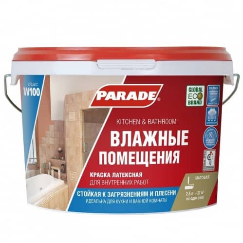 Купить Краска Parade Classic W100 Влажные помещения, латексная, интерьерная, основа С 2,5 л по низкой цене