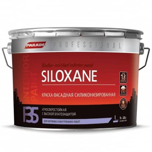 Купить Краска Parade Professional F35 Siloxane силиконизированная фасадная основа С 9 л по низкой цене