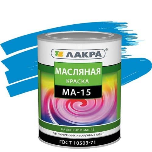 Купить Краска Лакра МА-15 масляная голубая 0,9 кг по низкой цене