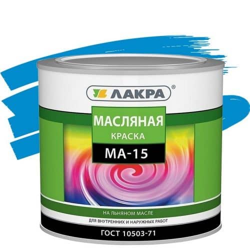 Купить Краска Лакра МА-15 масляная голубая 1,9 кг по низкой цене